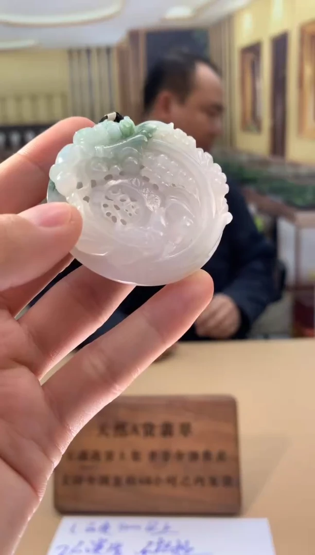 未镶嵌定制翡翠明***好翡翠挂件 多样性发一件