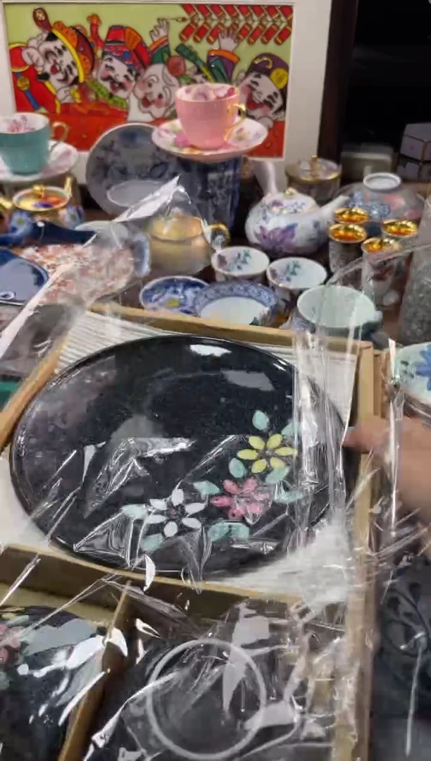 【闪购商品】瓷片瓷片满20米包邮一单一付