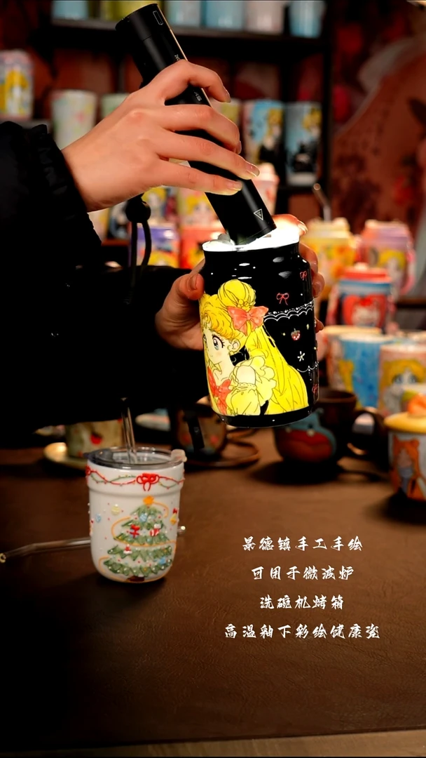 景德镇手工手绘陶瓷杯杯