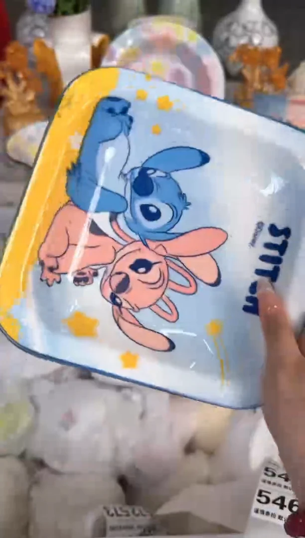 瓷片545默认微瑕15包邮库存1件