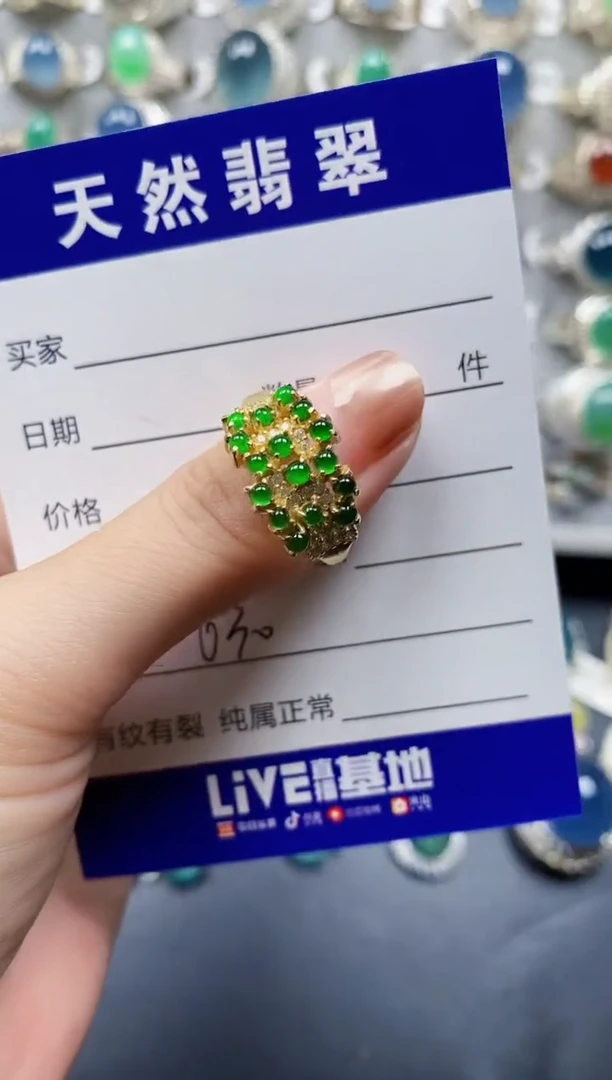 翡翠戒指银S925镶嵌0630