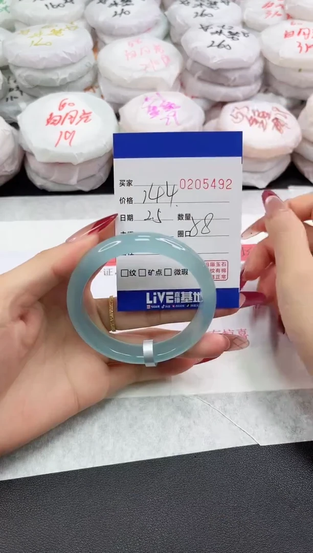 【闪购商品】玛瑙/玉髓手镯未镶嵌5492