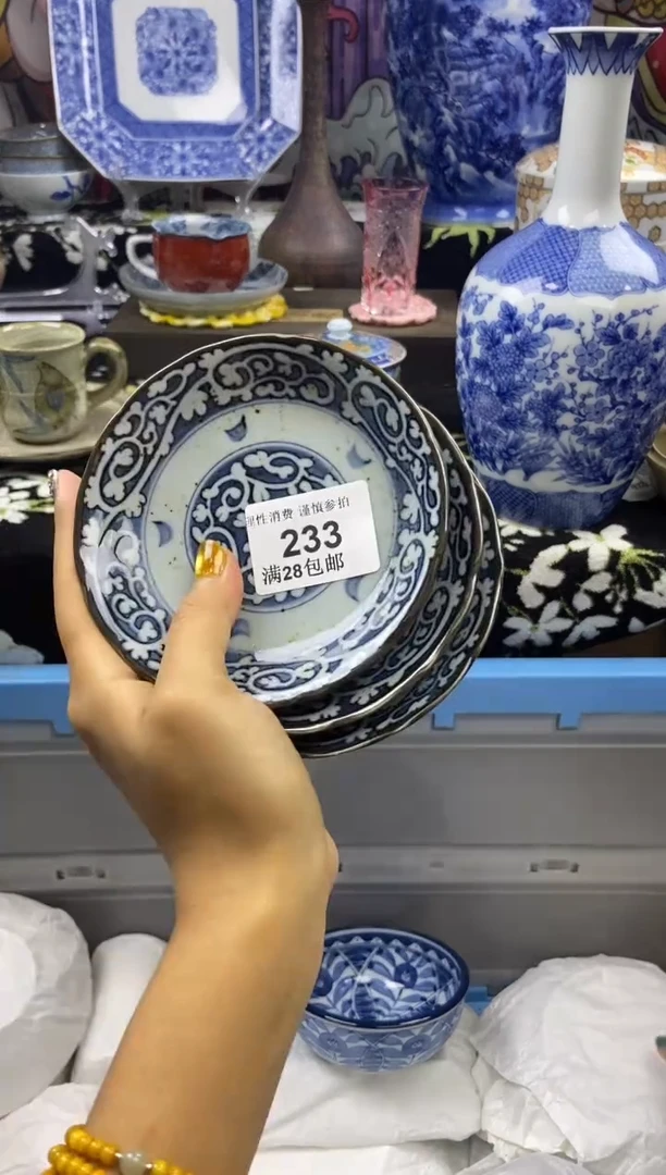 瓷片钱*磊瓷色工艺品品品品233
