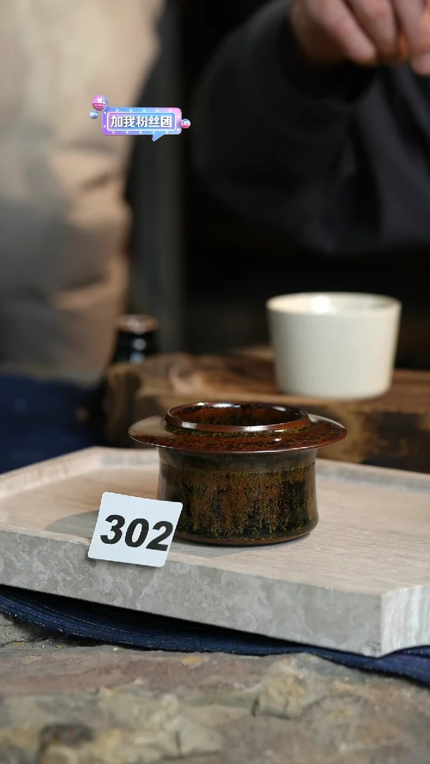 【闪购商品】瓷片标题标题标题标题