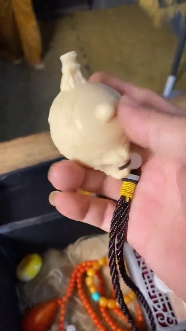 盛特杂货铺臻选阁闪购链接