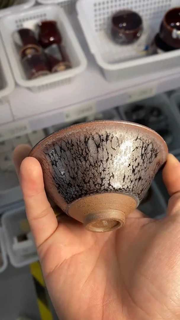 瓷片K278陶瓷茶具茶器