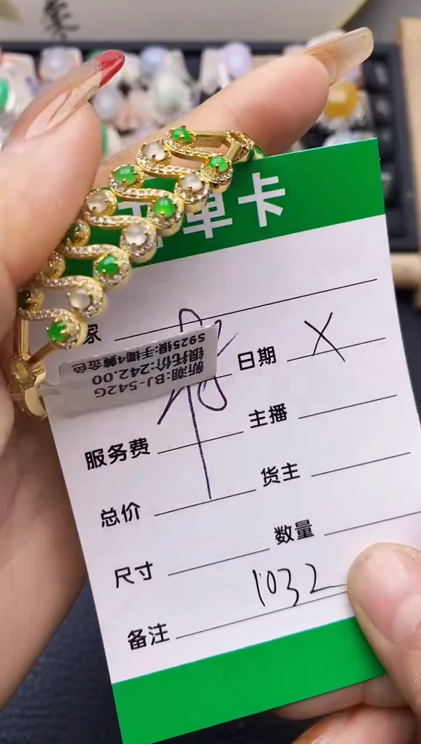 【闪购商品】翡翠戒指银S925镶嵌1032