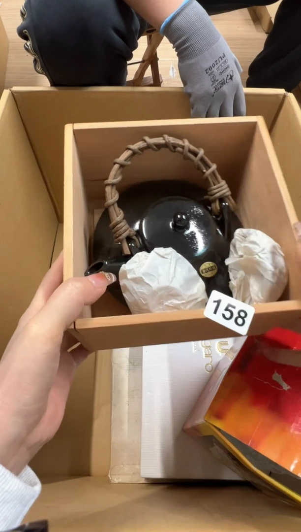 【闪购商品】瓷片158中古商品谨慎参拍