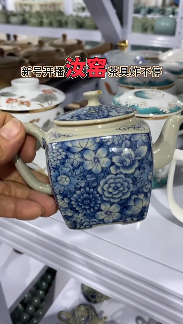 【新粉福利】微微瑕疵盖碗主人杯@@@