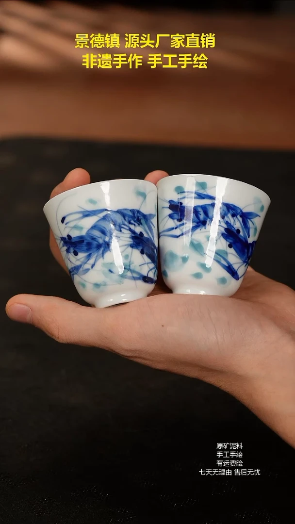 景德镇手工手绘陶瓷
