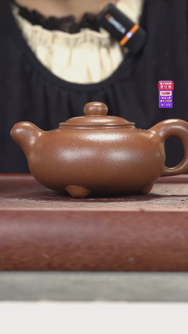 茶壶紫砂紫砂壶紫砂壶