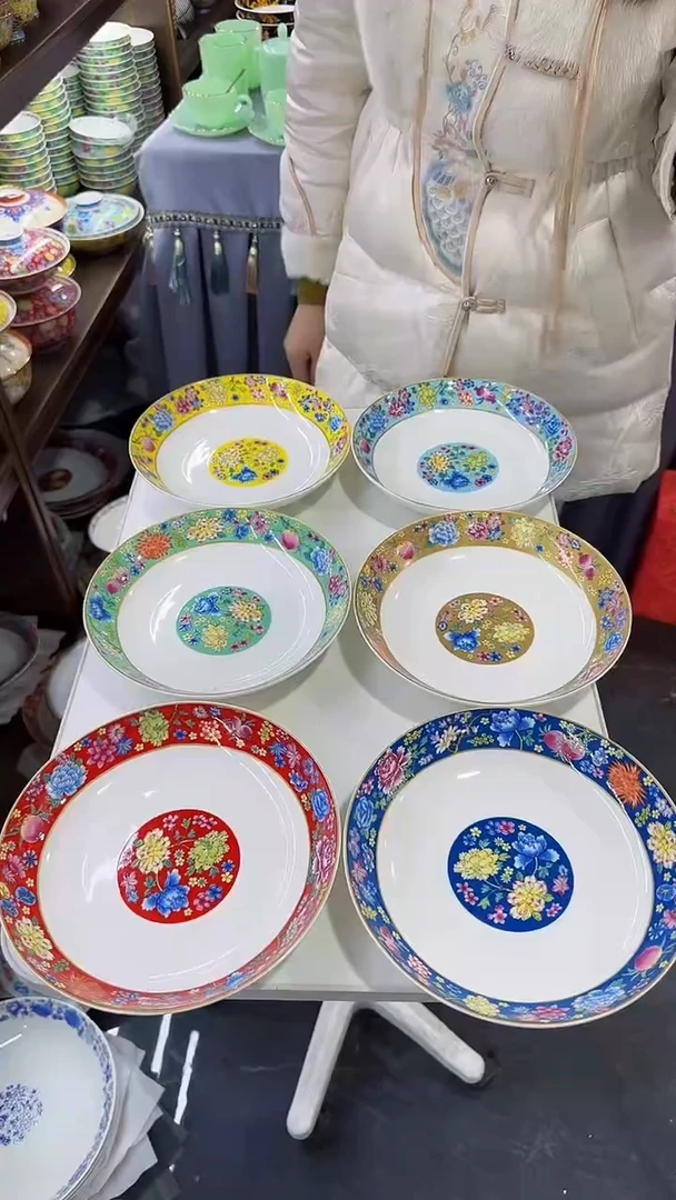 【闪购商品】瓷片 8英寸深盘6个景德镇陶瓷