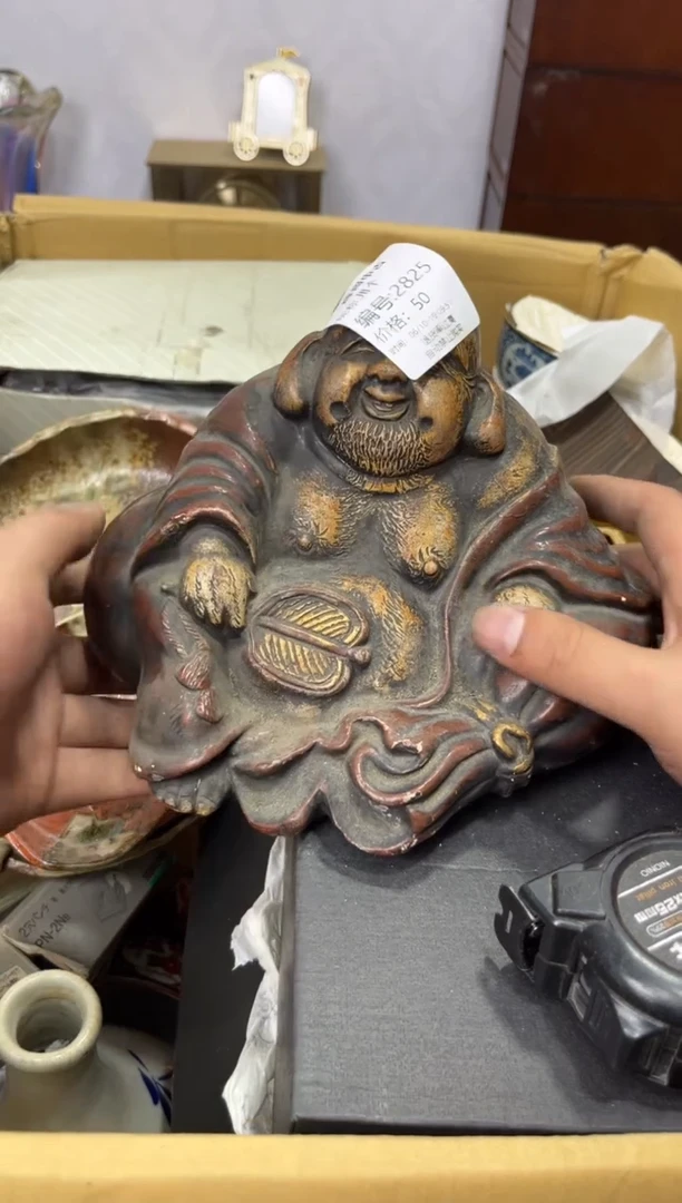 紫砂0辉哥中古满30包邮