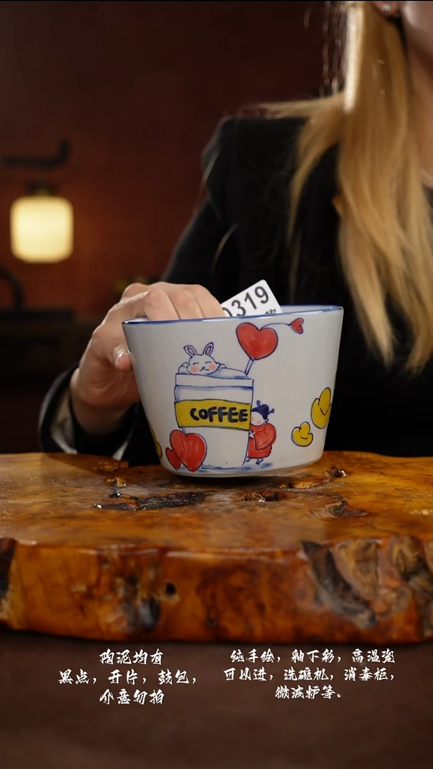 D319禾泥一器瓷器