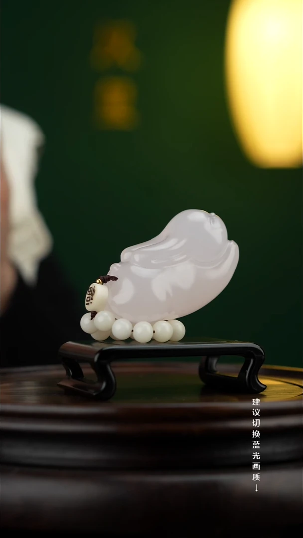 玉【前兔似锦】天然玉石手把件