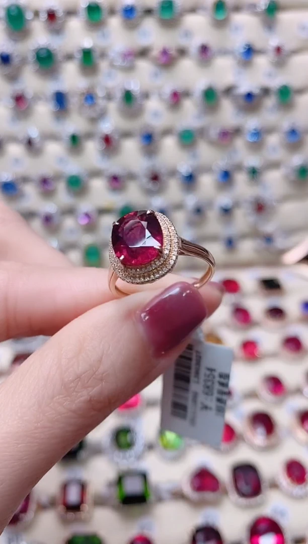 【闪购商品】碧玺18K金戒指18K金镶嵌1