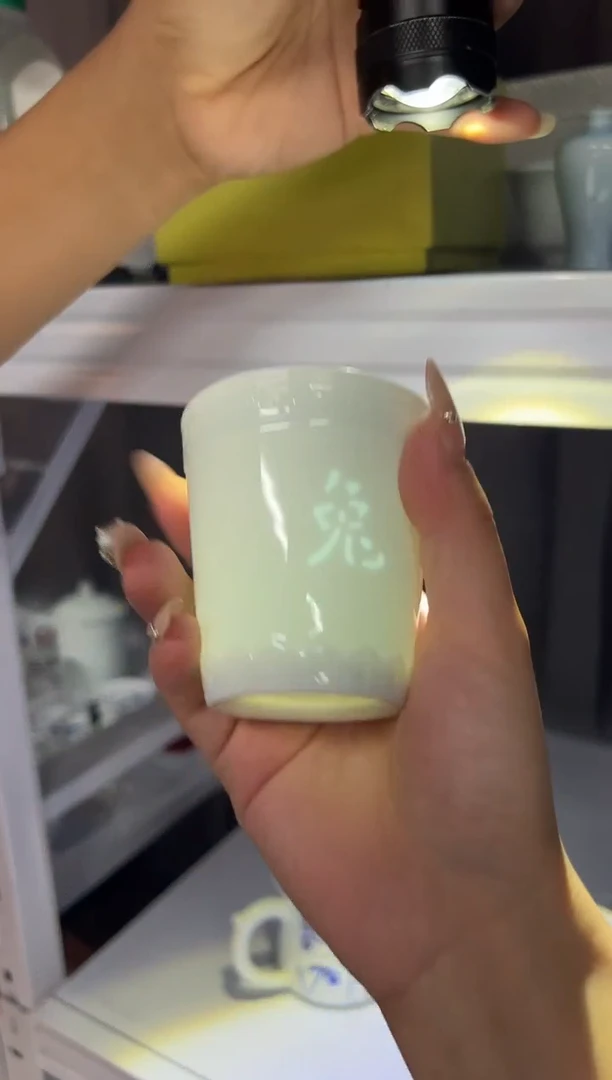 瓷片景德镇瓷器茶器茶杯 兔子