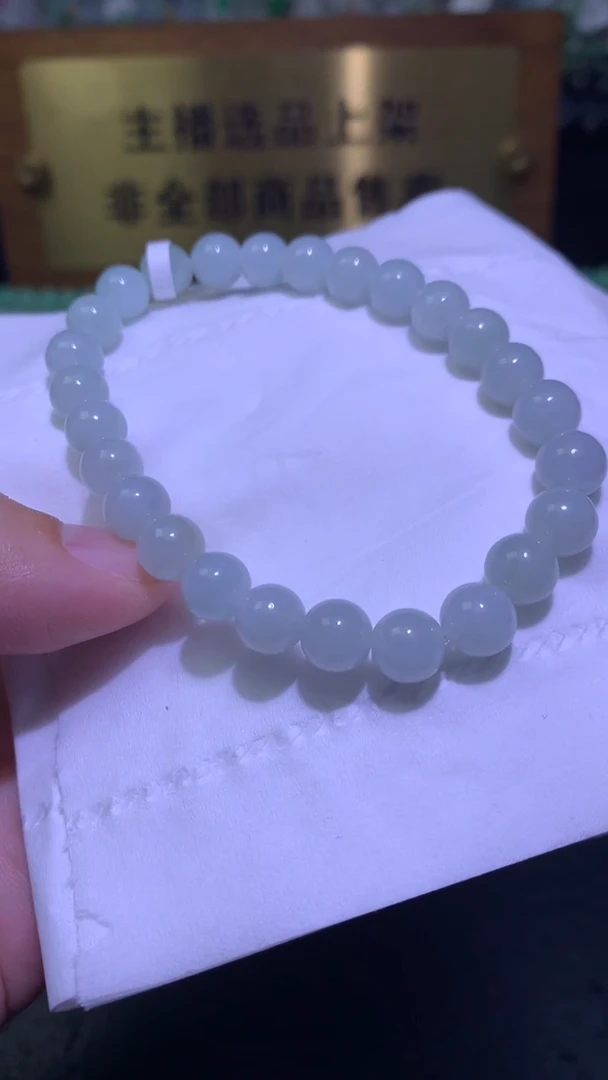 未镶嵌手链翡翠净货