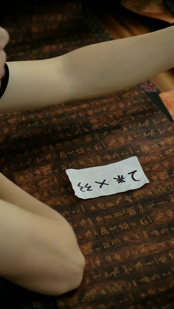 母亲节快乐 今日茶席专场