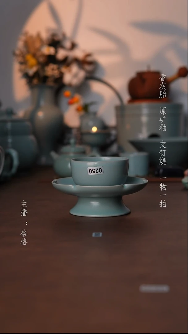 摆件瓷仿古原矿釉手工100毫升微瑕