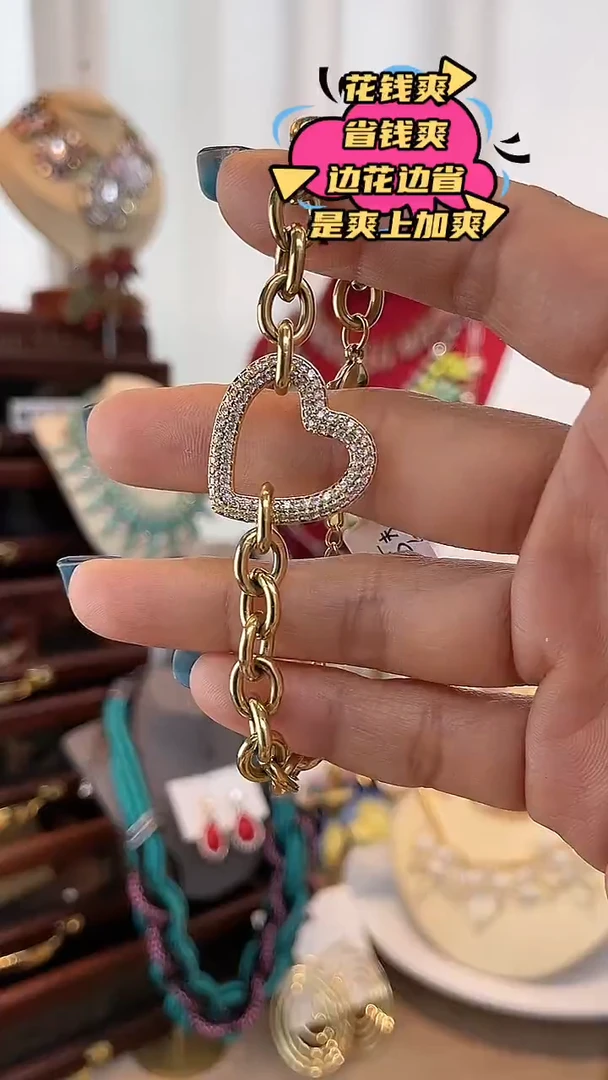 合金锆石合金锆石S-5086