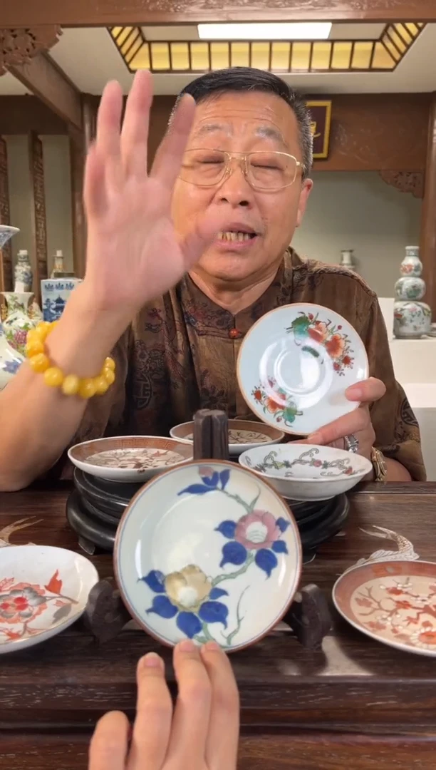 陶瓷一件AC01【其一】