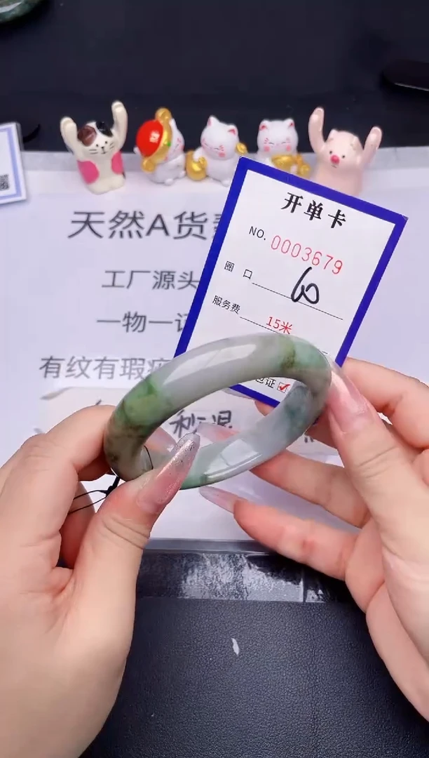 未镶嵌手镯翡翠翡翠手镯未镶嵌