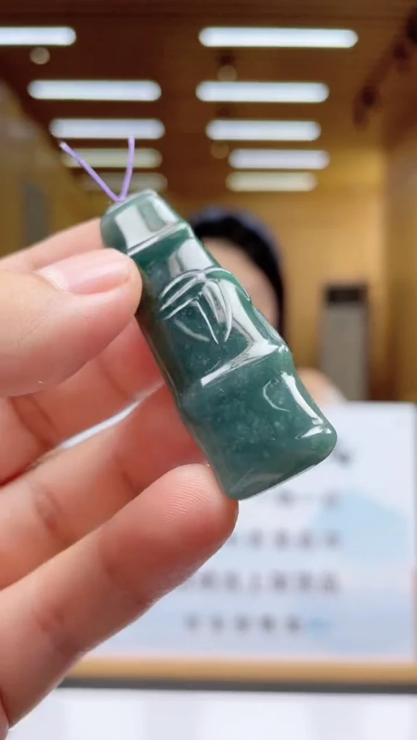 未镶嵌定制翡翠********522