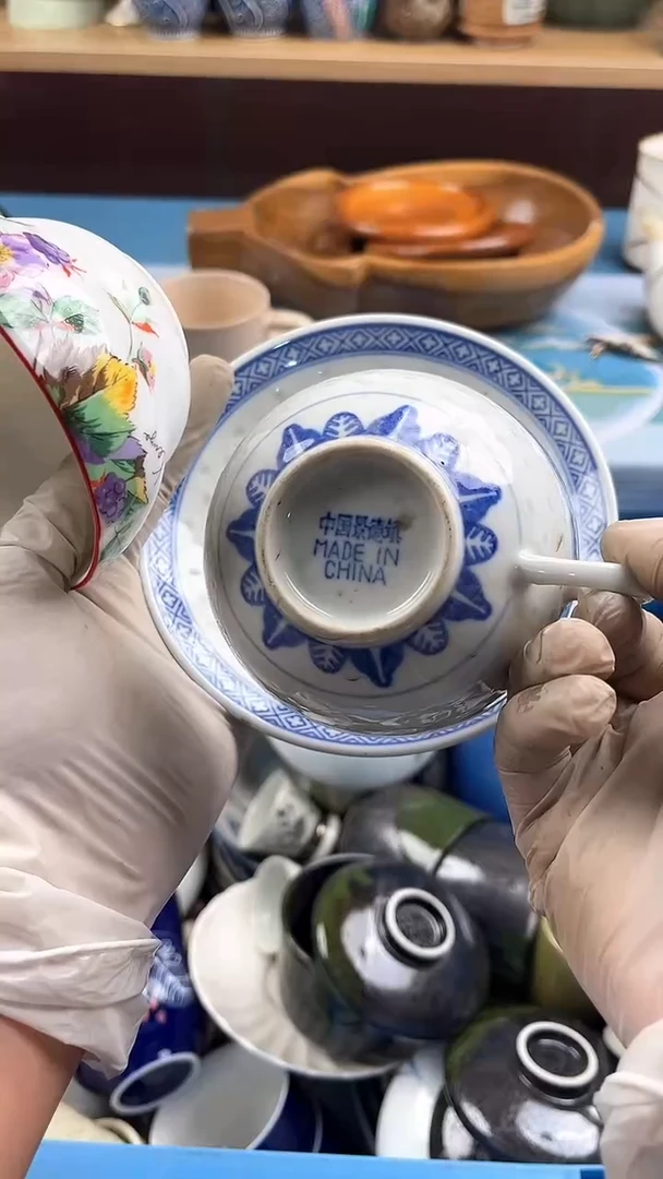瓷片红****）英哥瓷器满19.9包邮