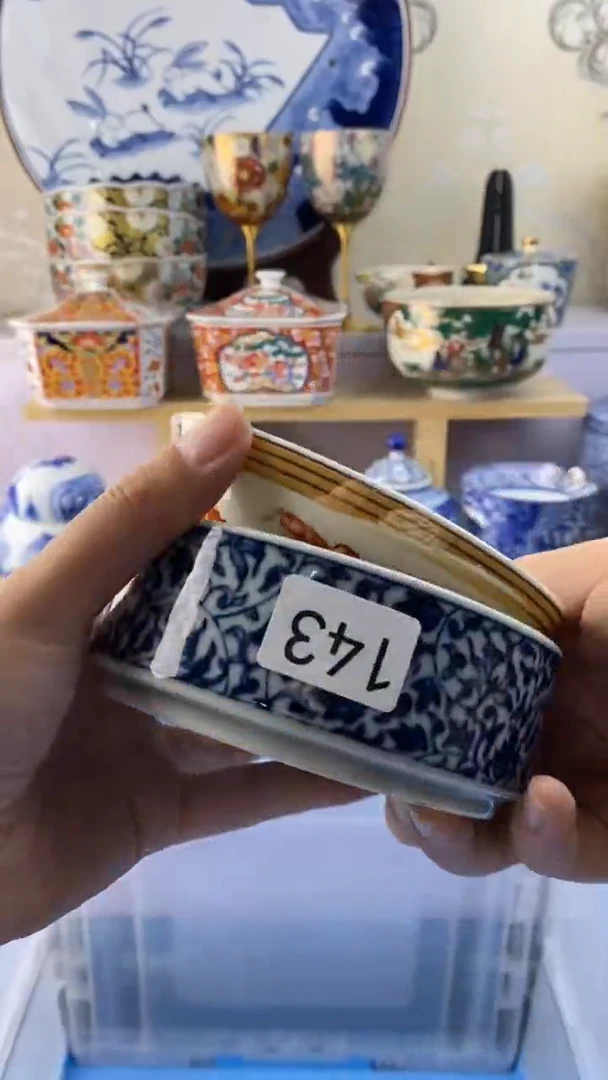 瓷片港*瓷器满38包邮满38包邮143