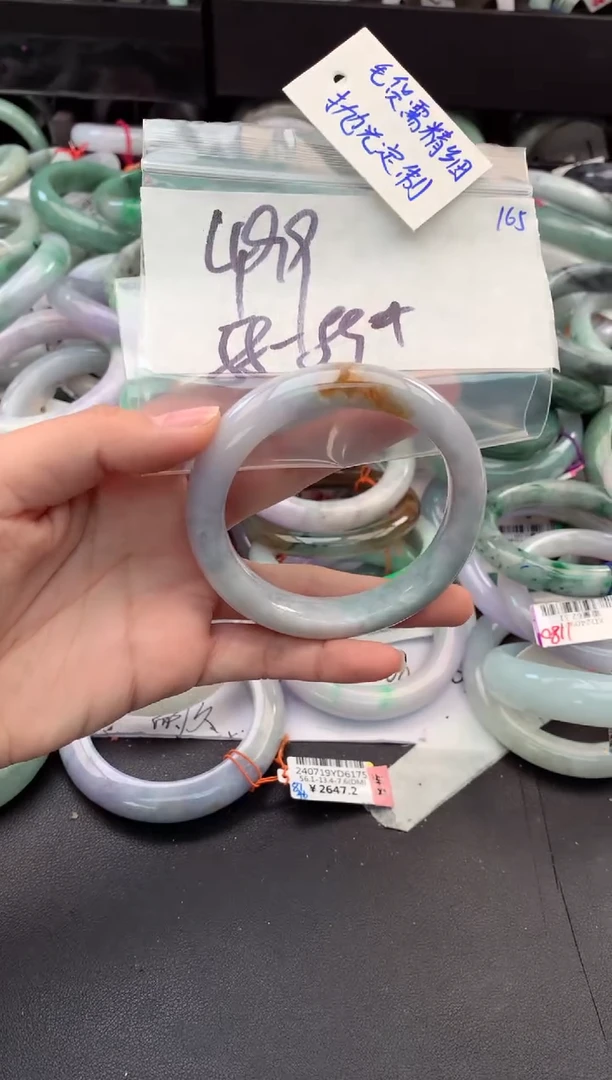 【闪购商品】定制翡翠未镶嵌毛货需精细抛光+多人