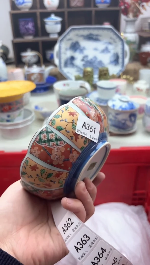 【闪购商品】碟360..............