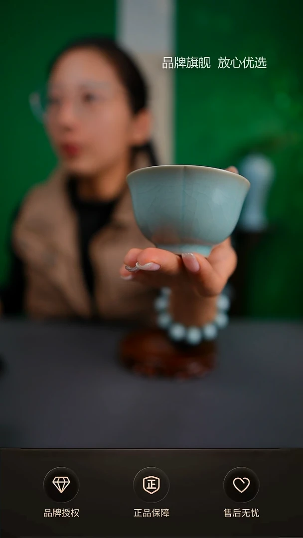 【闪购商品】仿古福脉杯不完美简装