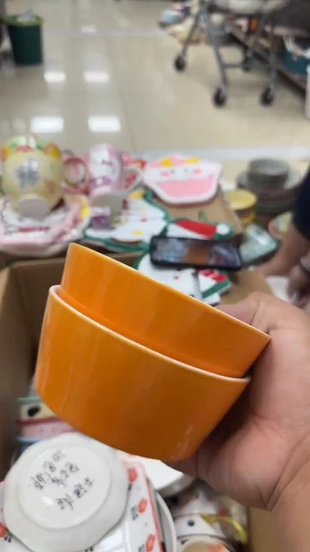 瓷20元包邮默认微瑕(完美主义慎拍）