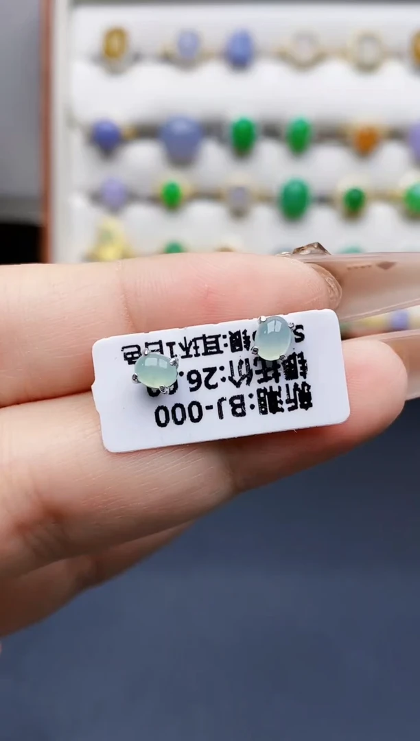 银S925镶嵌戒指翡翠0217