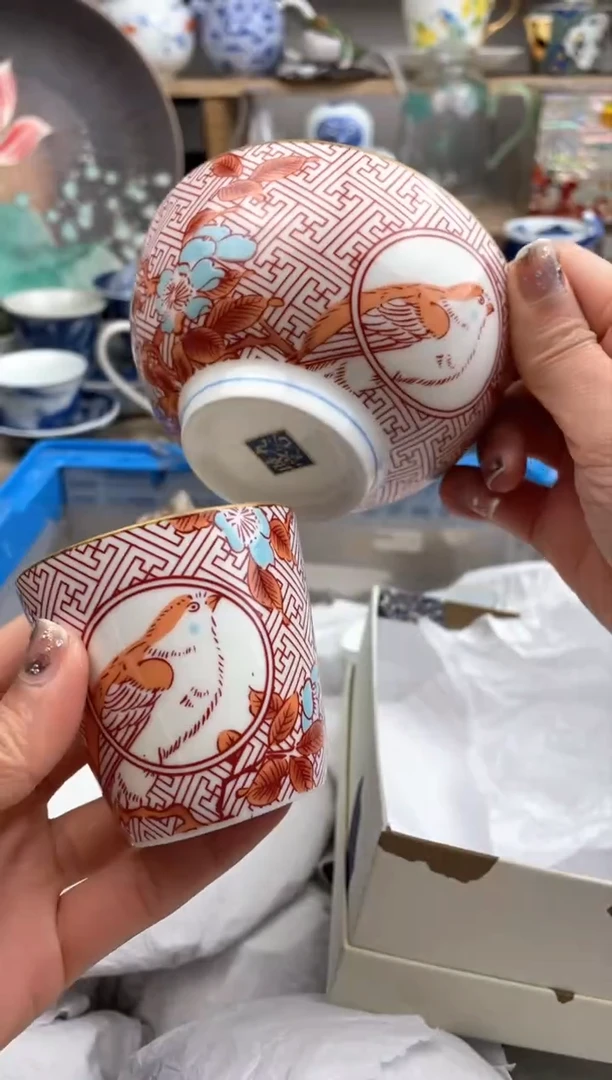 【闪购商品】瓷片（不带和）默认微瑕，看清尺寸品相再拍