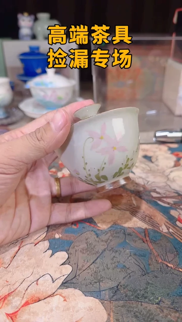 瓷茶屿山岚专用链接@@@@@