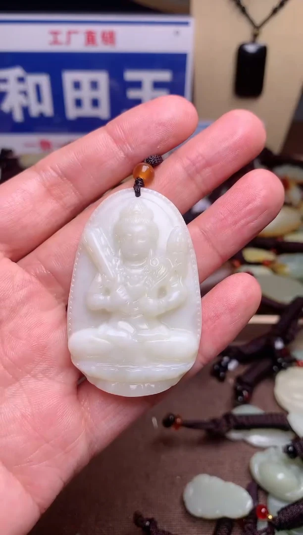 【闪购商品】和田玉颈饰未镶嵌1