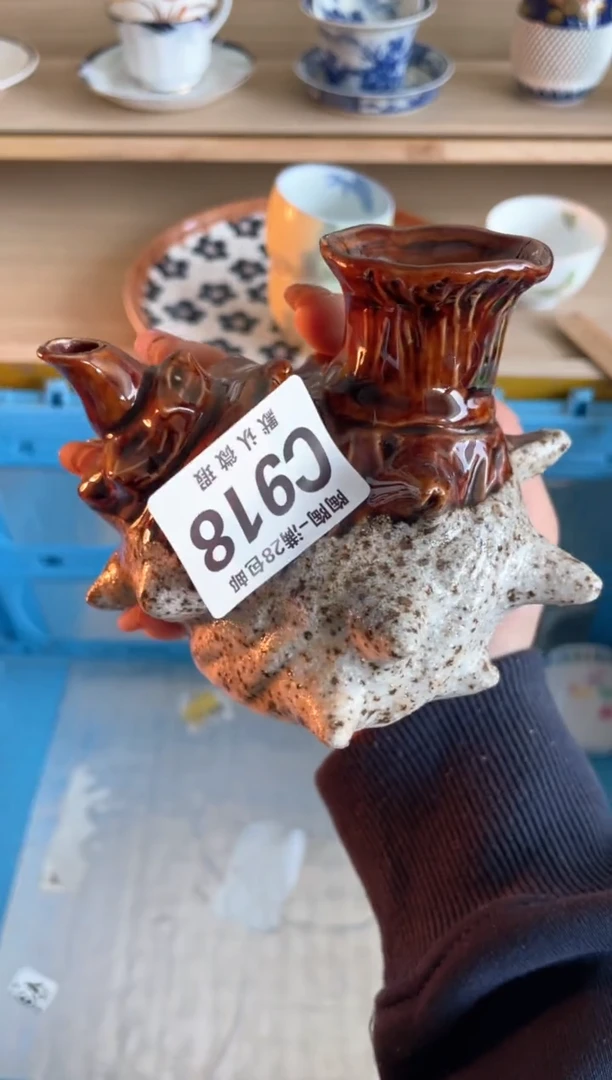 【闪购商品】杯瓷器瓷器瓷器瓷器C918