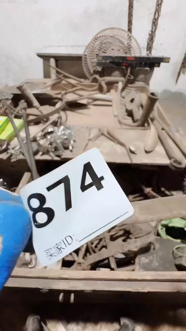 08108老王直播间专属链接