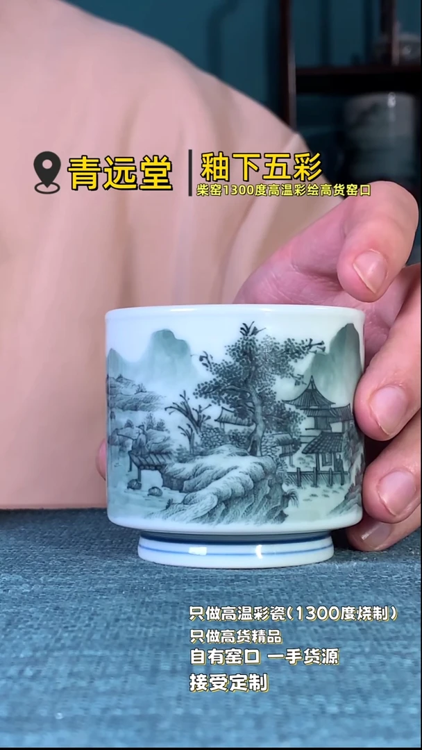 杯。。。。。。。。。。。。。。。。