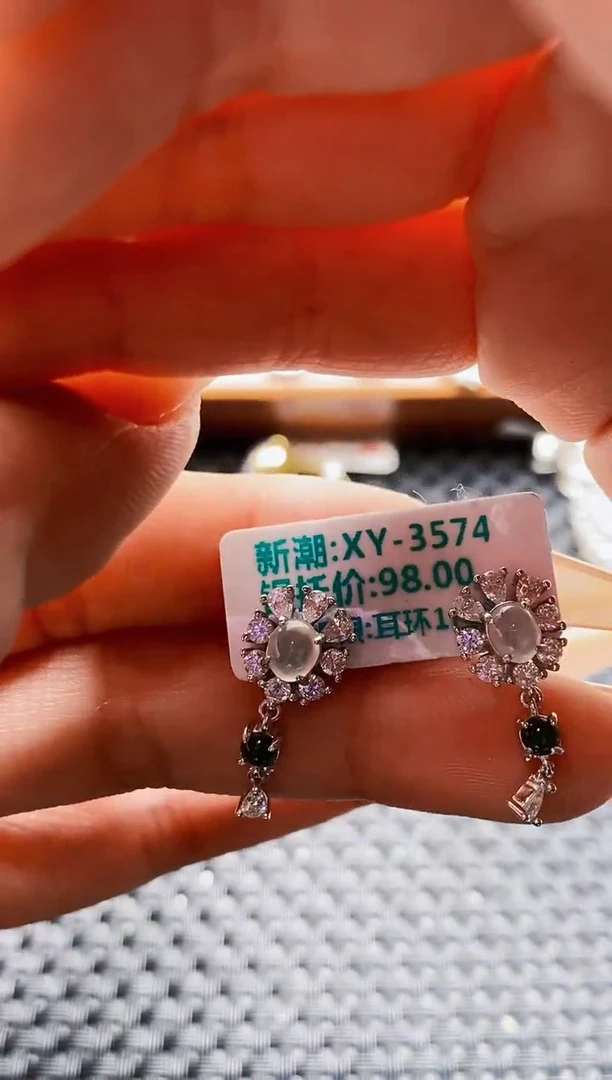 银S925镶嵌戒指翡翠7196