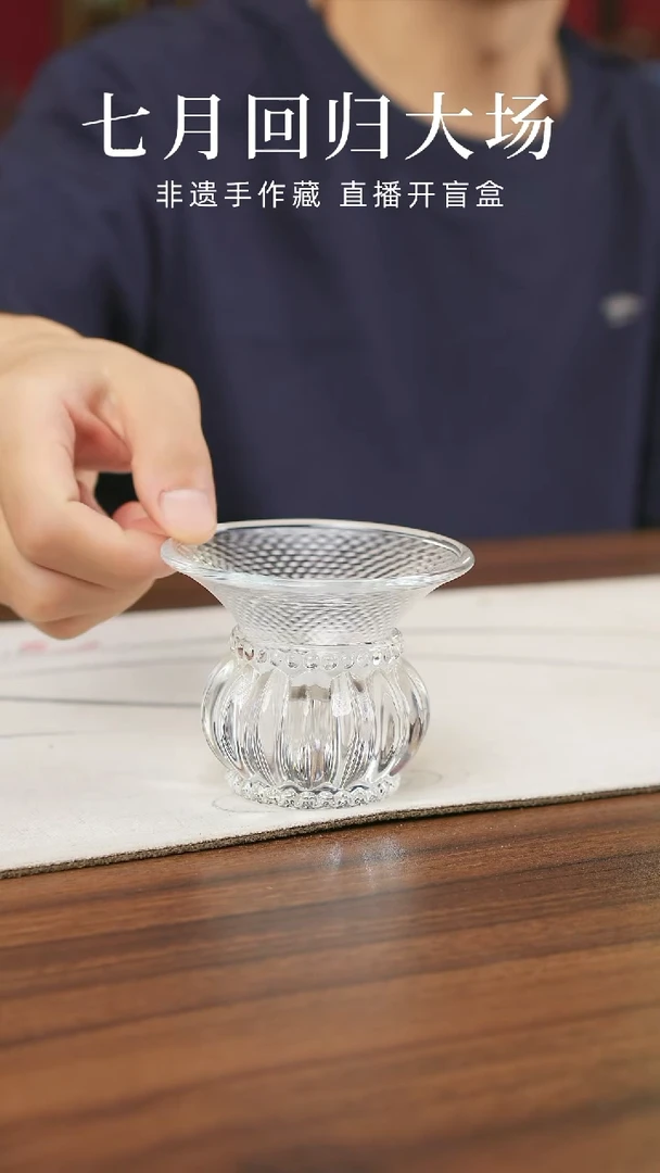 摆件建华在钧州-信任-瓷瓷瓷