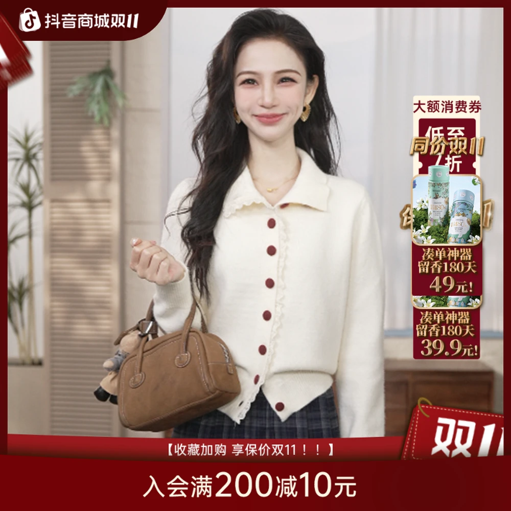 【双11狂欢购】茵曼25秋季复古蕾丝拼接针织开衫纯色百搭毛衣外套