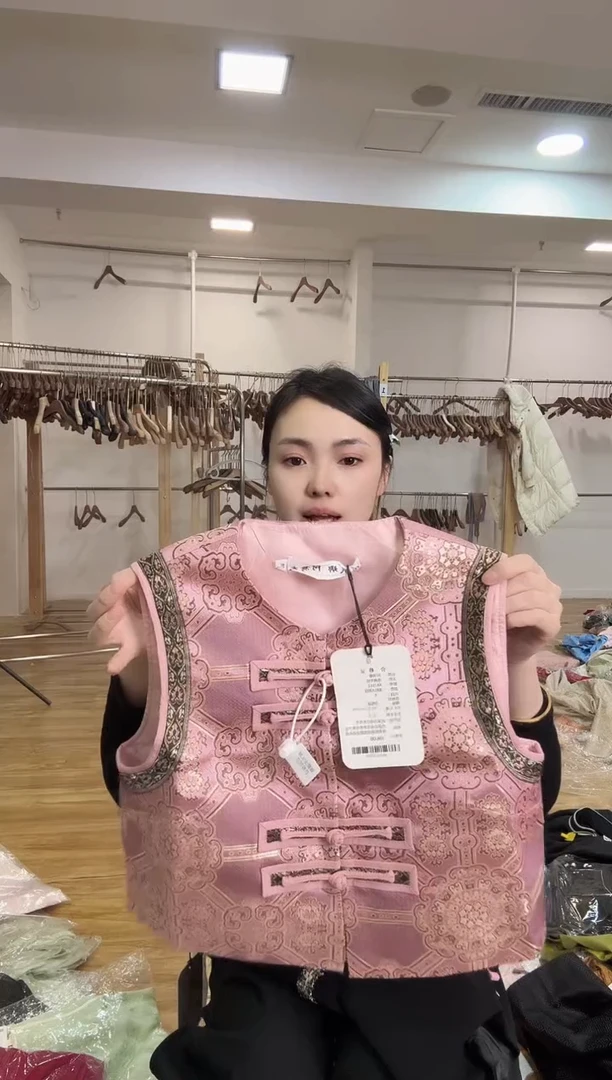 马甲S  100斤以里