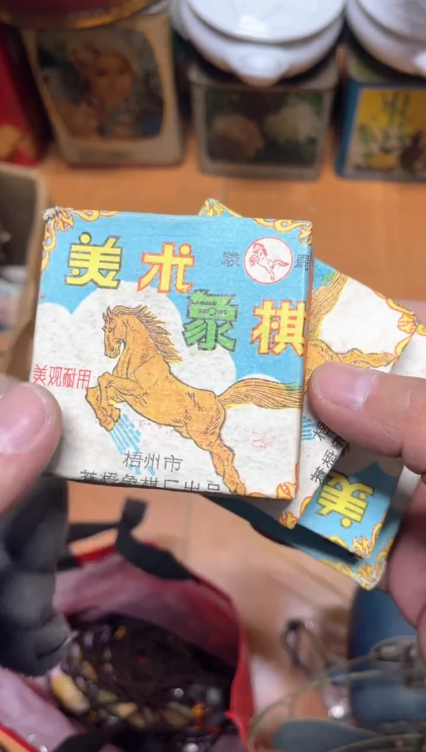 手工艺品琉璃农***人摆件