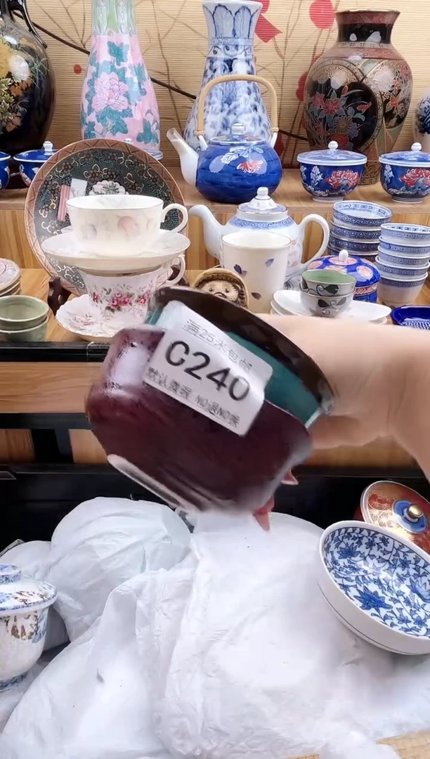 月**弯==============c240
