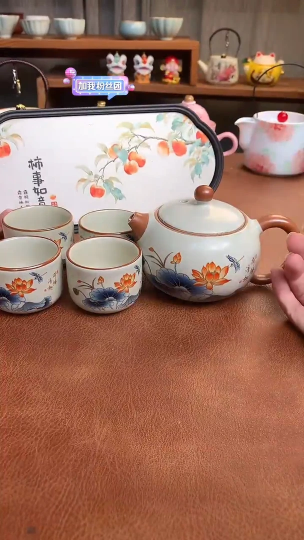 【高货清货】微瑕不售后，介意勿拍（不含礼盒）
