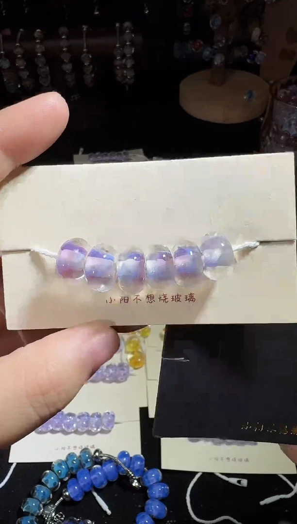 颈饰玻璃手工琉璃珠珠308