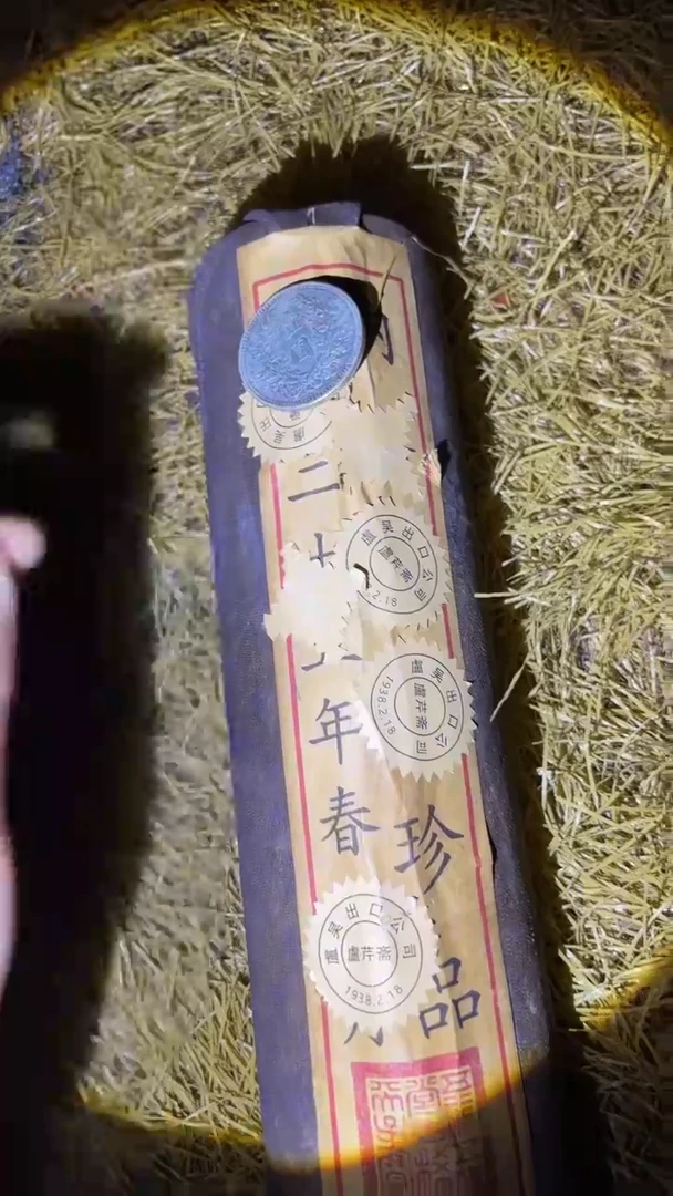 琪琪专属精品链接